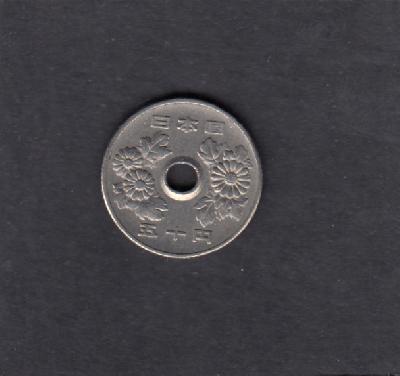 Beschrijving: 50 Yen HOLE 